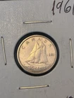 1961 Canada Silver Dime 10 Cents Elizabeth II .800 Fine Bluenose Coin VF
