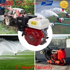 Motore a benzina 160cc 4 tempi 6,5HP avviamento a strappo per motore a gas go kart