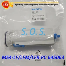 1PCS New FESTO MS4-LF/LFM/LFR:PC 645063 water cup filter cup US STOCK