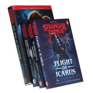 Stranger Things Book Set | eBay
