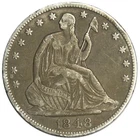 1848-O SEATED LIBERTY HALF DOLLAR ~ VF ~ PRICED RIGHT! (INV#2)
