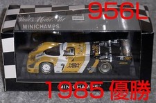 1/43 Porsche 956L Newman 1985 Le Mans Winner No. 7