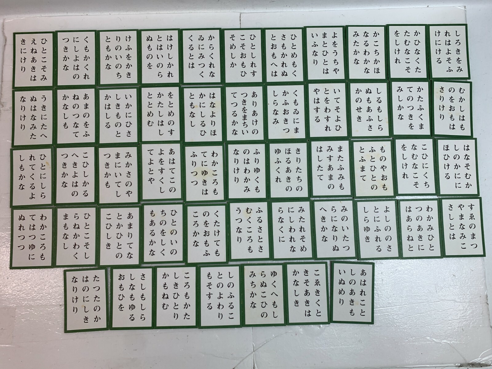 NINTENDO Ogura Hyakunin Isshu Japanese Karuta 100 poems by 100 famous