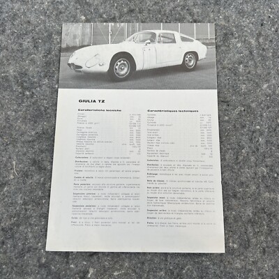 ALFA ROMEO GIULIA TZ Technical Brochure: 1964 Single Sheet