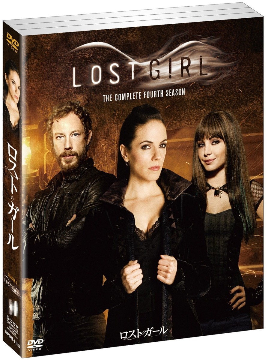 Soft Shelled Lost Girl Season 4 BOX [DVD] BPDH-1168 Standard