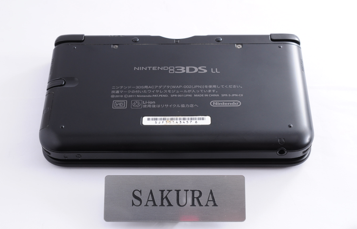 Nintendo 3DS LL XL black from japan | eBay