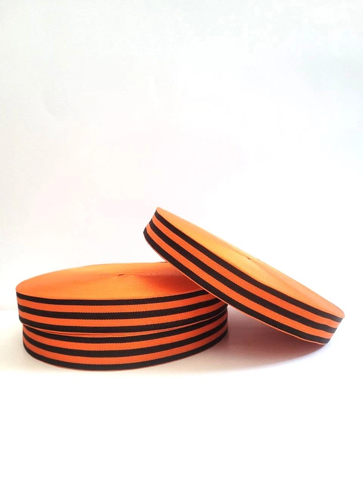 Cinta de San Jorge Cinta de San Jorge Георгиевская лента Segunda Guerra Mundial envío desde ee. uu. Foto 2 de 2