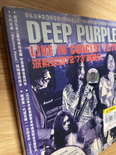 DEEP PURPLE LIVE IN CONCERT 72-73 China 1st VCD Sealed Rare - Imagen 4 de 4