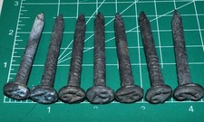 Eight 1967 railroad nails--pic only shows seven but eight will be sent