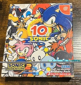 Sonic Adventure 2 Birthday Pack, Sega Dreamcast Japanese CIB DISCS MINT