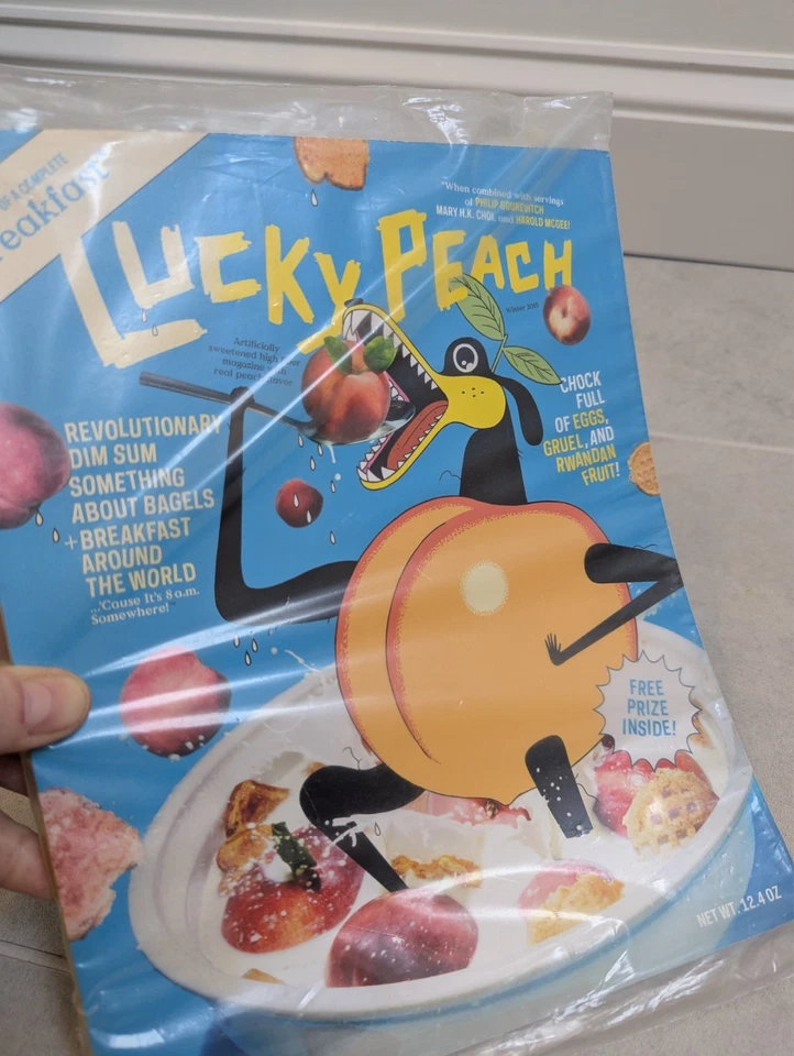 Lucky Peach Magazine 17 issues - David Chang, Anthony Bourdain - Image 4 of 4