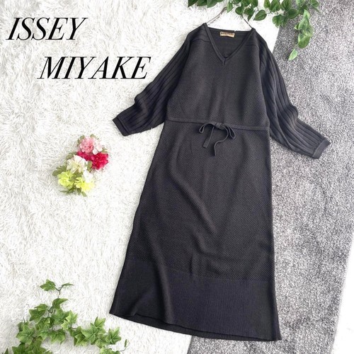 Vintage archive ISSEY MIYAKE all styles 80s long dress