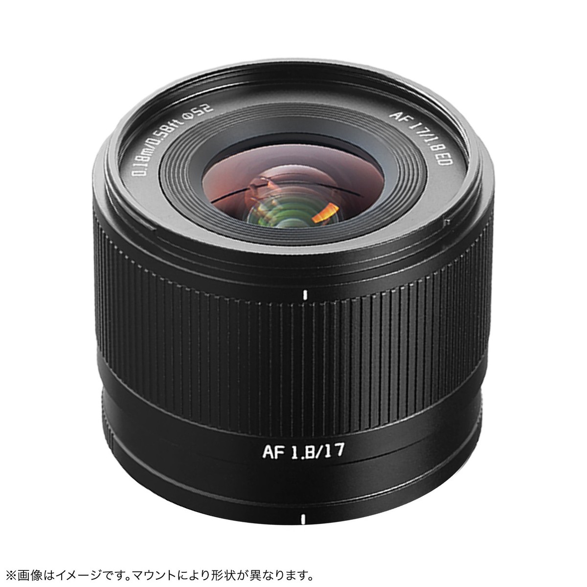 TTArtisan AF 17mm F1.8 Air E autofocus Aps-c lens for Sony E mount