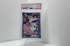 2025 Topps Mlb World Tour Tokyo Series Takashi Murakami- Shohei Ohtani #1 PSA 10