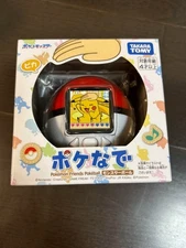 Takara Tomy Pokemon Poke Nade Monster Ball MonsterBall