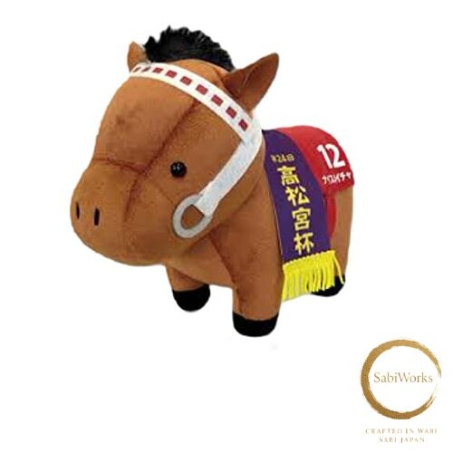 New Thoroughbred Collection Plush Toy 4 Approx. 15cm x 19cm Size