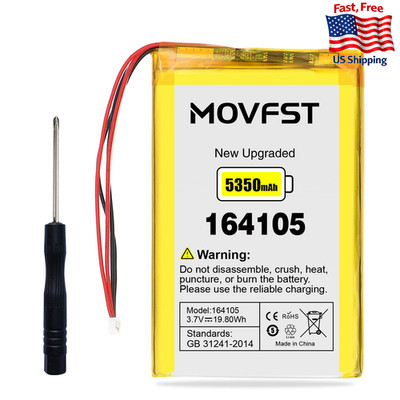 Vtech RM7764HDV2, RM5854HD, RM7766HD, VM52 MOVFST 5350mAh Battery