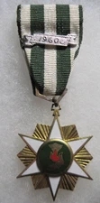 US ARMED FORCES Republic South VIETNAM CAMPAIGN MEDAL award Vietnamese made