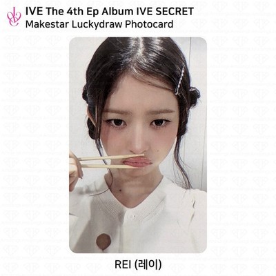 IVE The 4th EP Album IVE SECRET Makestar Luckydraw Photocard