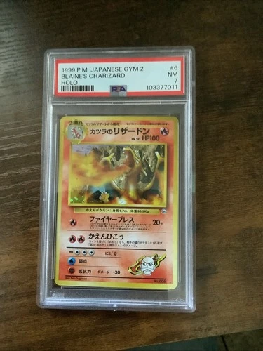 1999 Pokémon Japanese Blaine's Charizard Gym 2 Holo Rare PSA 7 Near Mint