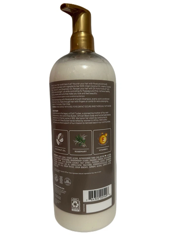 Shea Moisture 100% натуральное кокосовое масло с шампунем и кондиционером из розмарина 34 унц - Изображение 4 из 4