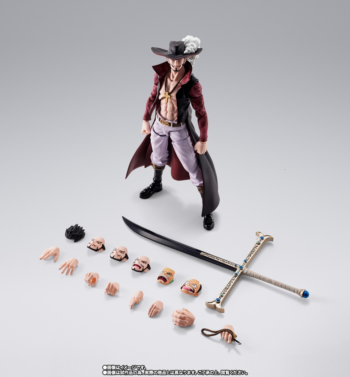 Bandai S.H.Figuarts DRACULE.MIHAWK -HAWKEYE- One Piece from Japan
