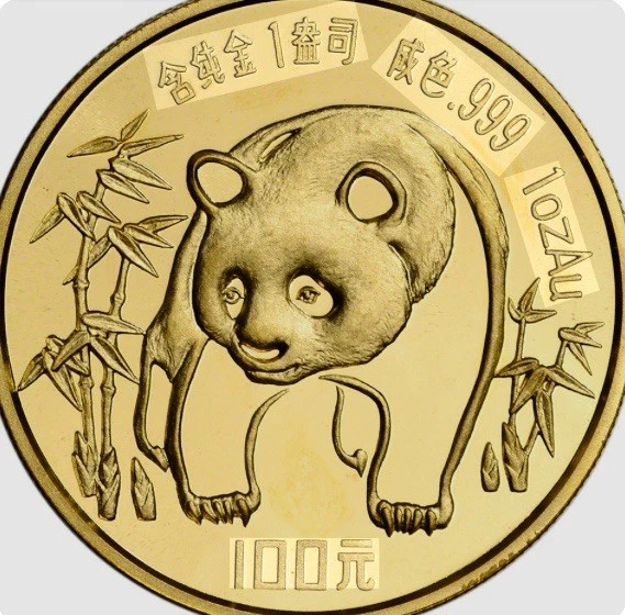 1986 中国熊猫金币| eBay