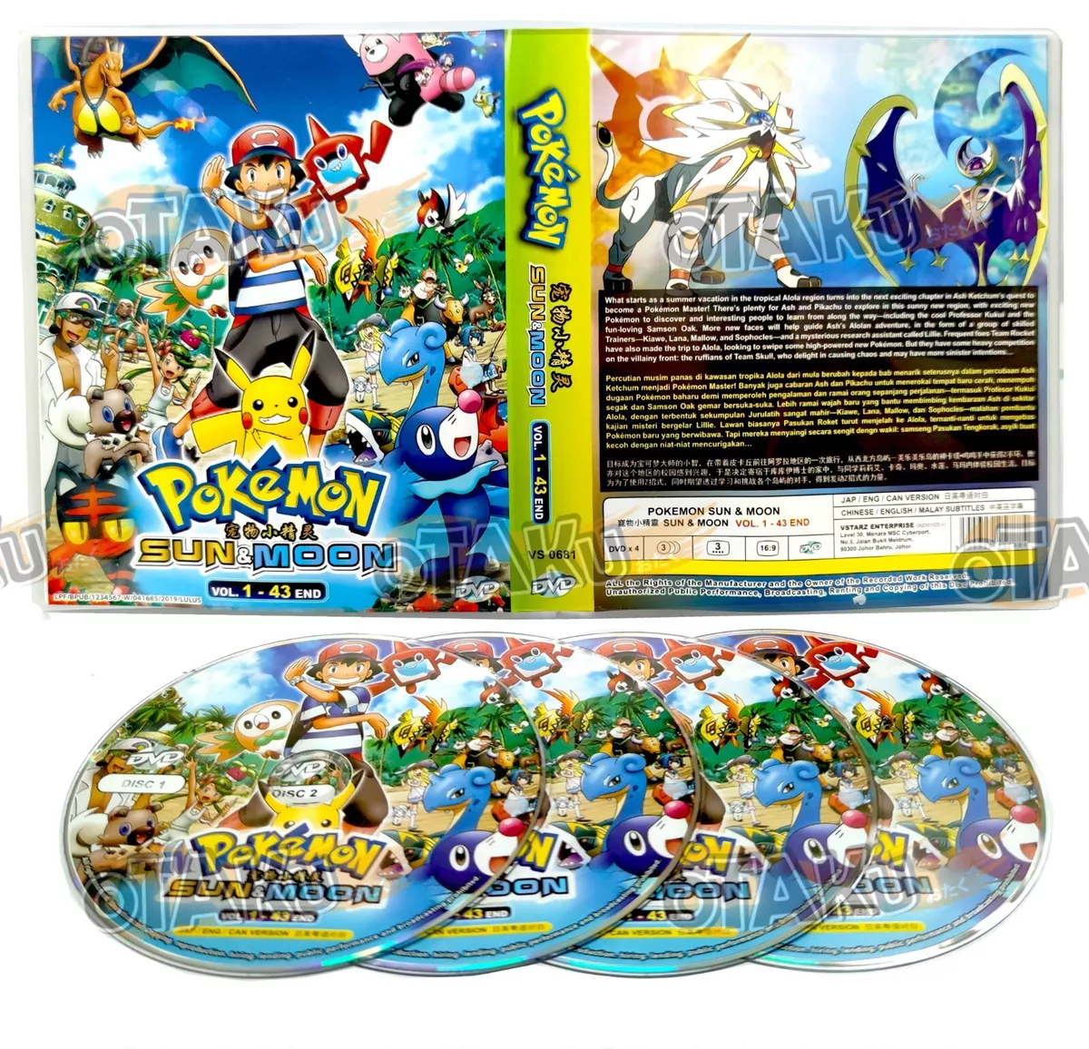 Pokémon the Series: Sun & Moon, TV Anime series