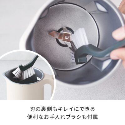 Recolte Auto Cooking Pot RSY-2 Cream White Soup Maker AC100V 600ml