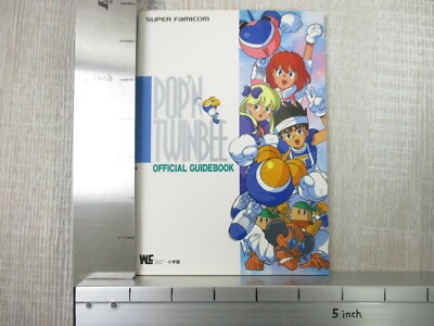 POP'N TWINBEE Official Guide Nintendo SNES Book 1993 Japan SG35 | eBay