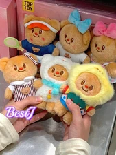 TOPTOY BUTTERBEAR VERSATILE WARDROBE PLUSH DOLL PENDANT CONFIRMED BLIND 
