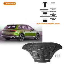 For Audi Q7  2015-2019 Heavy-duty Engine Shield Skid Plate Lower Engine Cover
