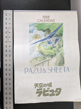 天空の城ラピュタ カレンダー Laputa: Castle in the Sky Ghibli Castle in The Sky Laputa Perpetual Calendar for sale