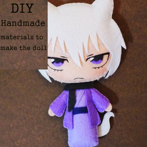 Cosplay Kamisama Kiss Tomoe Anime DIY Hanging Plush Doll Toy Keychain Bag Cute | eBay