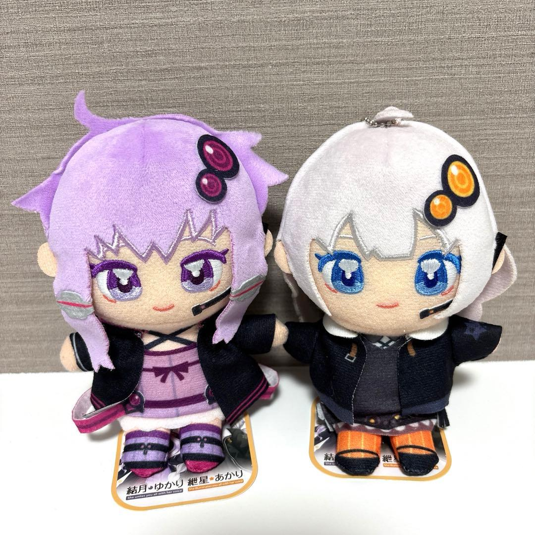 VOCALOMAKETS Yuzuki Yukari Kizuna Akari Plush Toy Nuipurike Set of