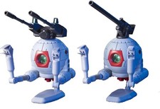 HG RB-79 Ball Twin Set 1-144 Scale Model Kit