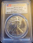 2019-W American Eagle MS-70 PCGS FS West Point Bullion -0.999 Silver 1 Oz Coin