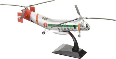 KB WINGS 1/72 H-21B workhorse pope Air Self-Defense Force rescue Air Corps New