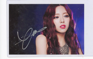 Itzy Signed Album | eBay