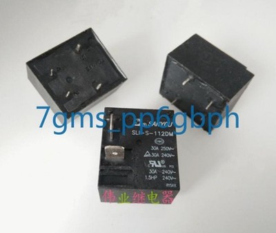 3 PCS NEW IN BOX SANYOU SLI-S-112DM Home Appliance Electromagnetic Relay *ll