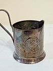 Vintage Russian Tea Glass Holder SPUTNIK Podstakannik. Neat Collectible. — photo 2
