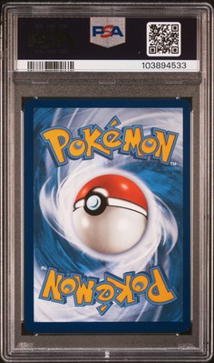 2023 POKEMON PAR EN-PARADOX RIFT ILLUSTRATION RARE #201 MINIOR PSA