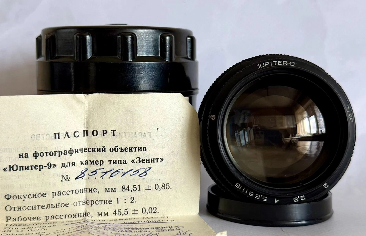 Jupiter M42 Camera Lenses 85mm Focal for sale | eBay