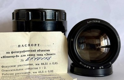 Jupiter-9 85mm f/2 Soviet Portrait Lens M42 Creamy Bokeh USSR w/ Passport
