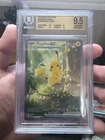 New ListingBGS 9.5 Pikachu EX SIR 276 Ascended Heroes Pokemon Card