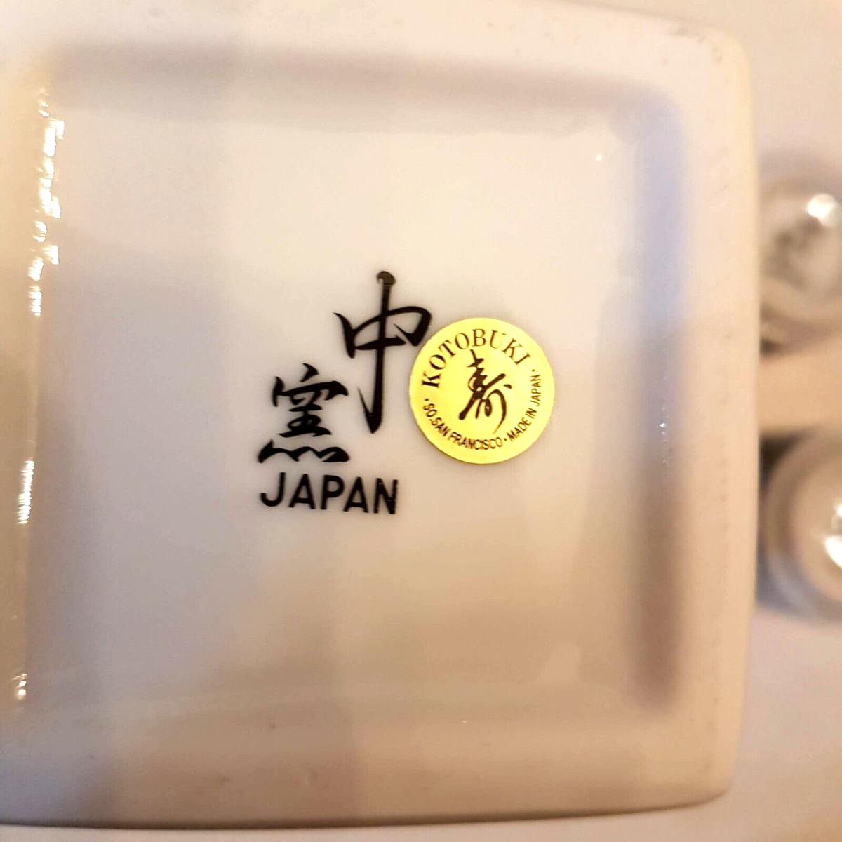 【Miyagawa Masayuki】 1/700 Japanese Navy special seaplane carrier Kimikawa round