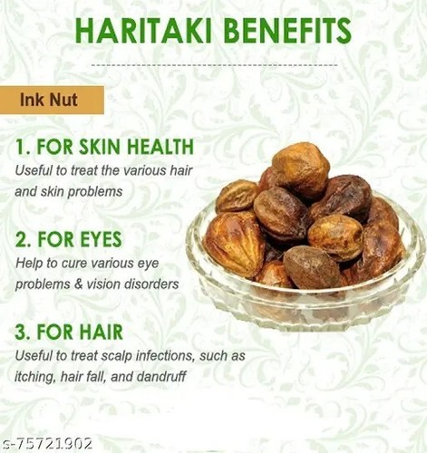 Haritaki Intero | Terminalia chebula | Aralu (අරළු) Dadi Magiche Ayurvediche TRIPHALA - Foto 7 di 7