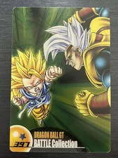 No.397 Son Goku VS Baby Dragon Ball Morinaga Wafer Card