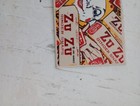 Picture 2 of 2