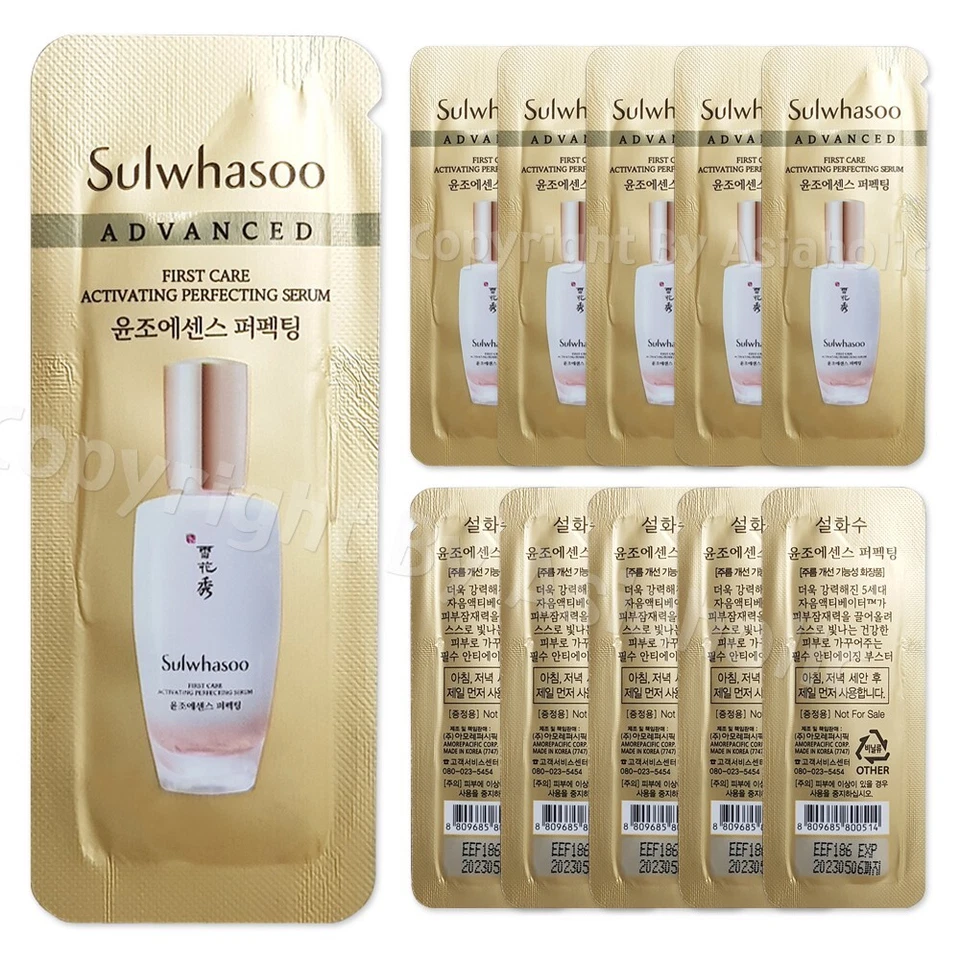 Suero Perfeccionador Activador Sulwhasoo First Care 1 ml x 30 piezas (30 ml) Muestra Lo más nuevo Foto 2 de 4